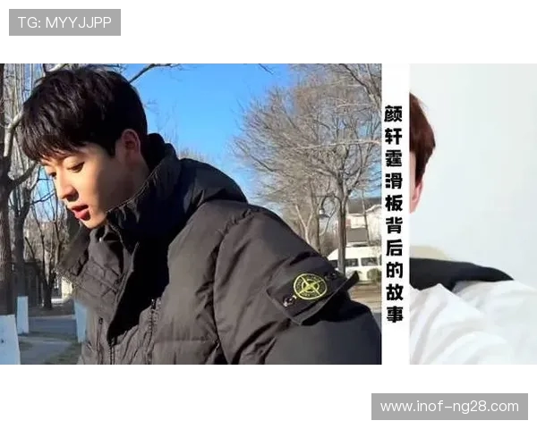 北京滑板队比赛经验的变革与热议背后的故事与启示